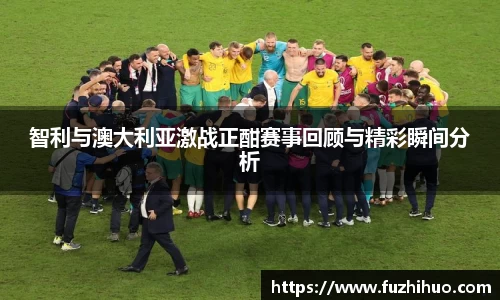 PP电子试玩平台