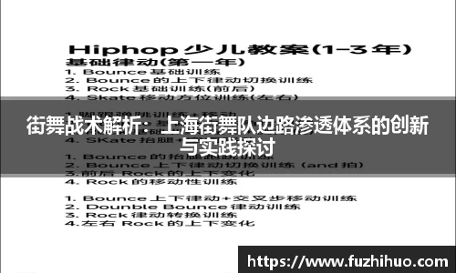PP电子试玩平台