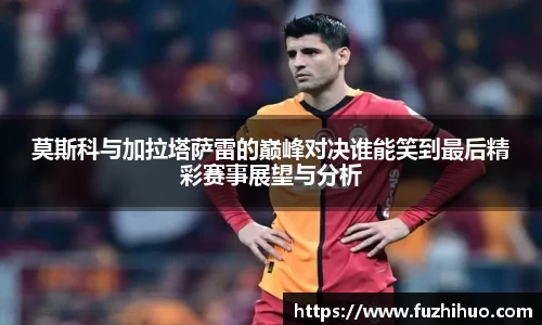 PP电子官方网站