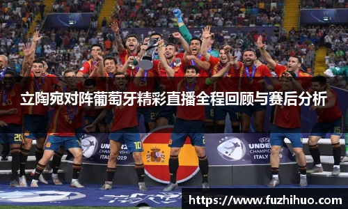 PP电子试玩平台