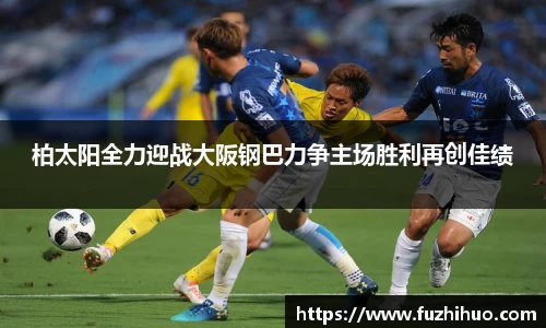 PP电子试玩平台