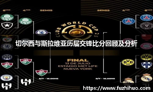 PP电子试玩平台